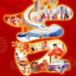 回乡过年之别堵幸福路（蛇年大吉之回家幸福路）,回乡路，幸福路，别堵心